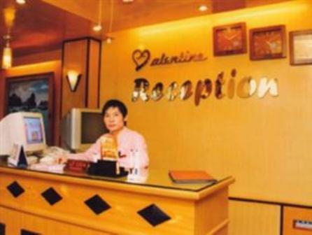 Valentine Hotel - Hong Ha Hà Nội Ngoại thất bức ảnh
